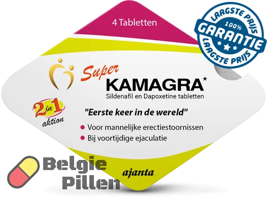 Super Kamagra